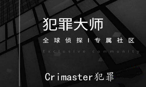 鐘姜澶у笀鍙ゅ焹鍙婃硶鑰佷箣璋滅瓟妗堜竴瑙堬細鍙ゅ焹鍙婃硶鑰佷箣璋滅瓟妗堣В鏋怺澶氬浘]鍥剧墖2